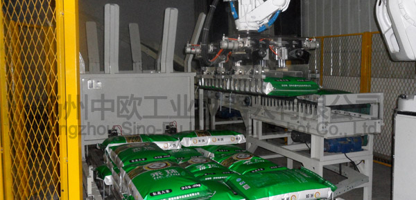 黑龍某糧油加工企業(yè)