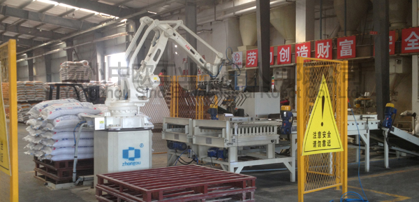 合肥某飼料加工企業(yè)
